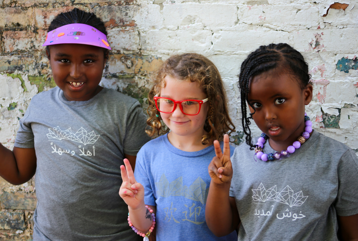 Arabic Kids' Welcome Tee