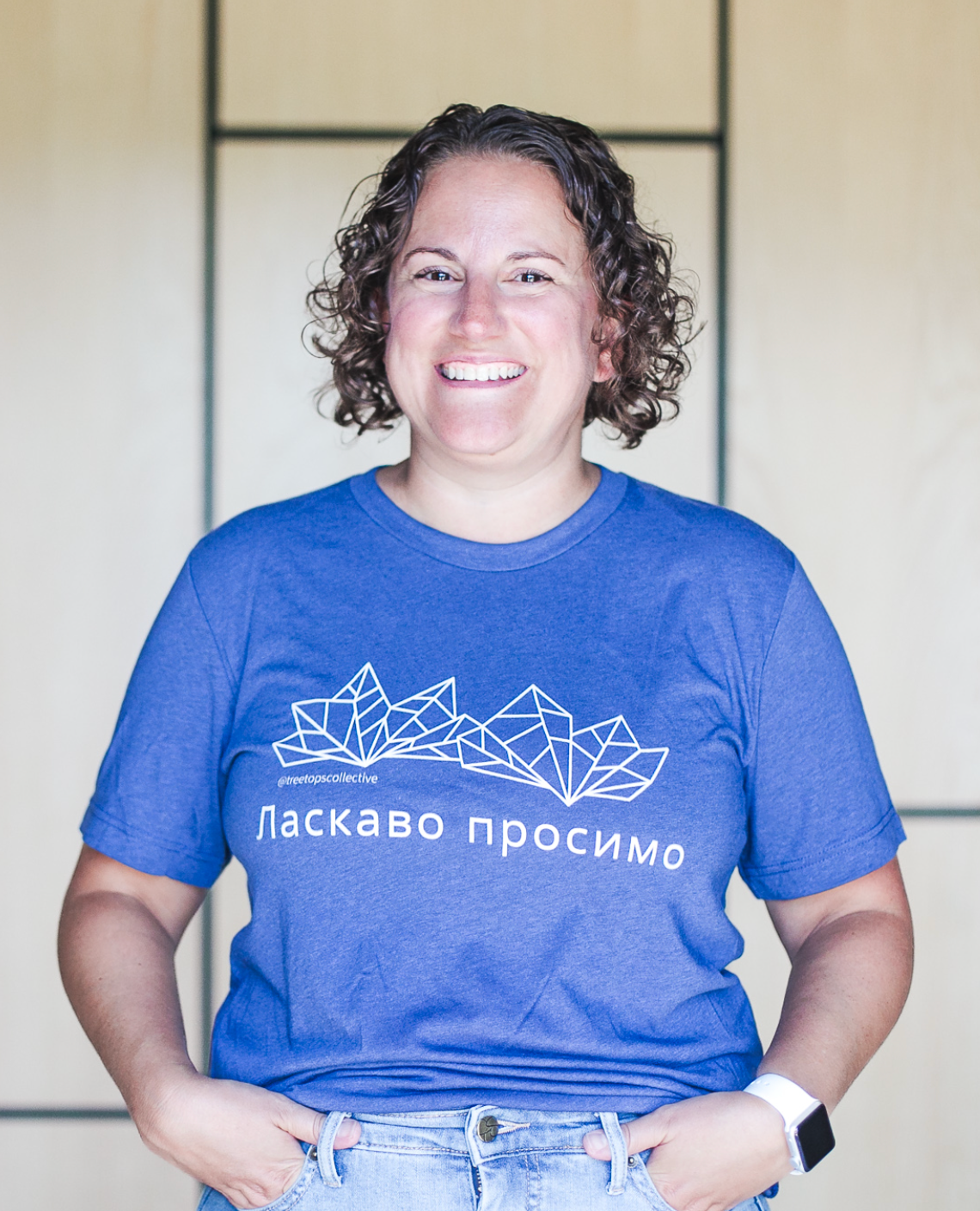 Ukrainian Welcome Tee