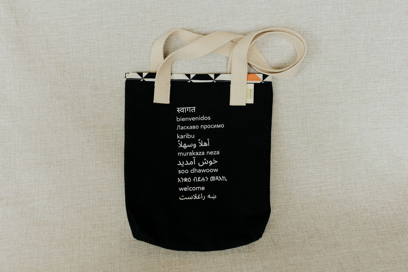 Reversible Welcome Tote