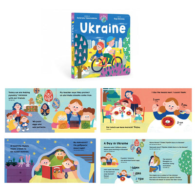 Our World Board Book