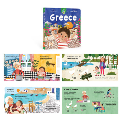 Our World Board Book