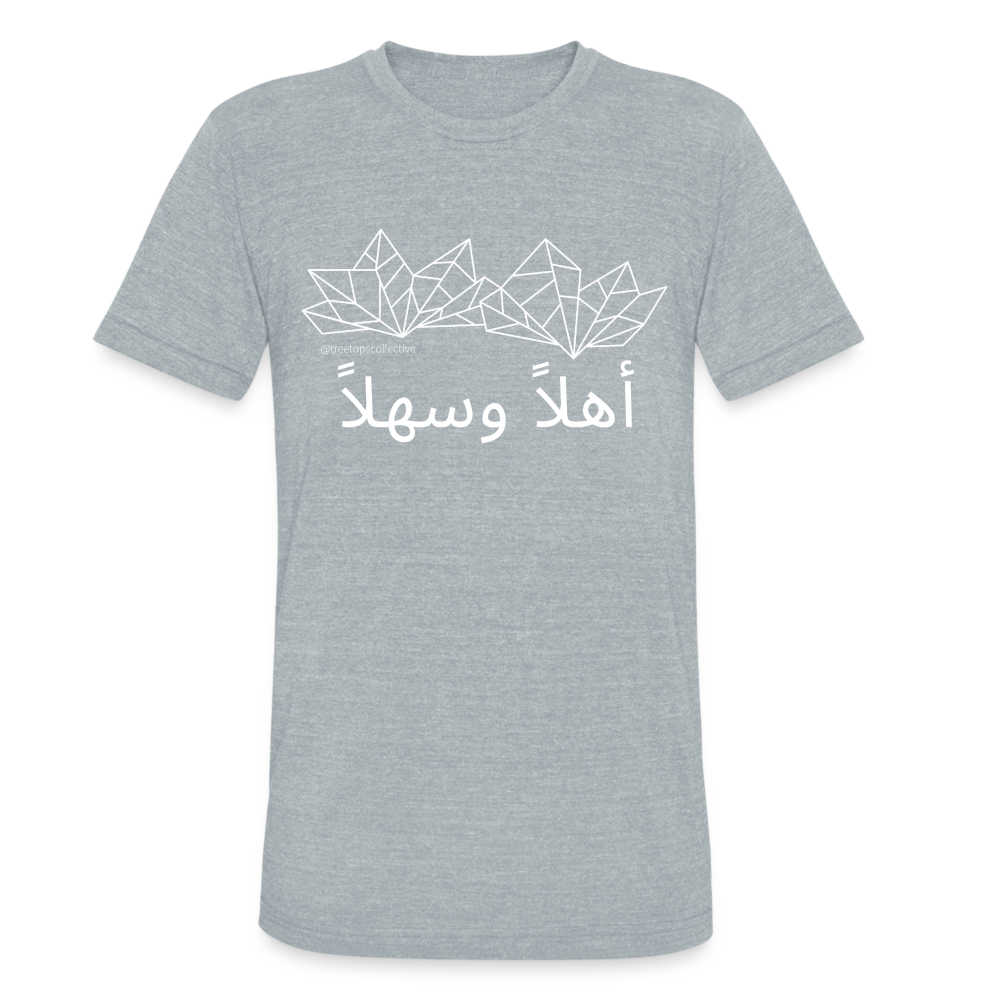 Arabic Welcome Tee - heather grey