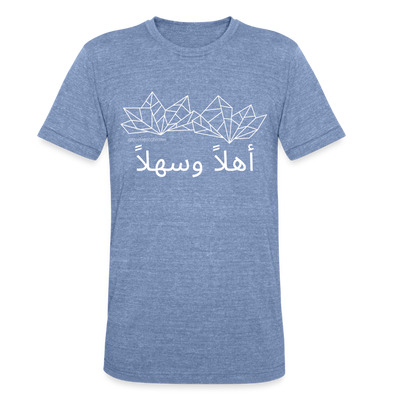 Arabic Welcome Tee - heather blue