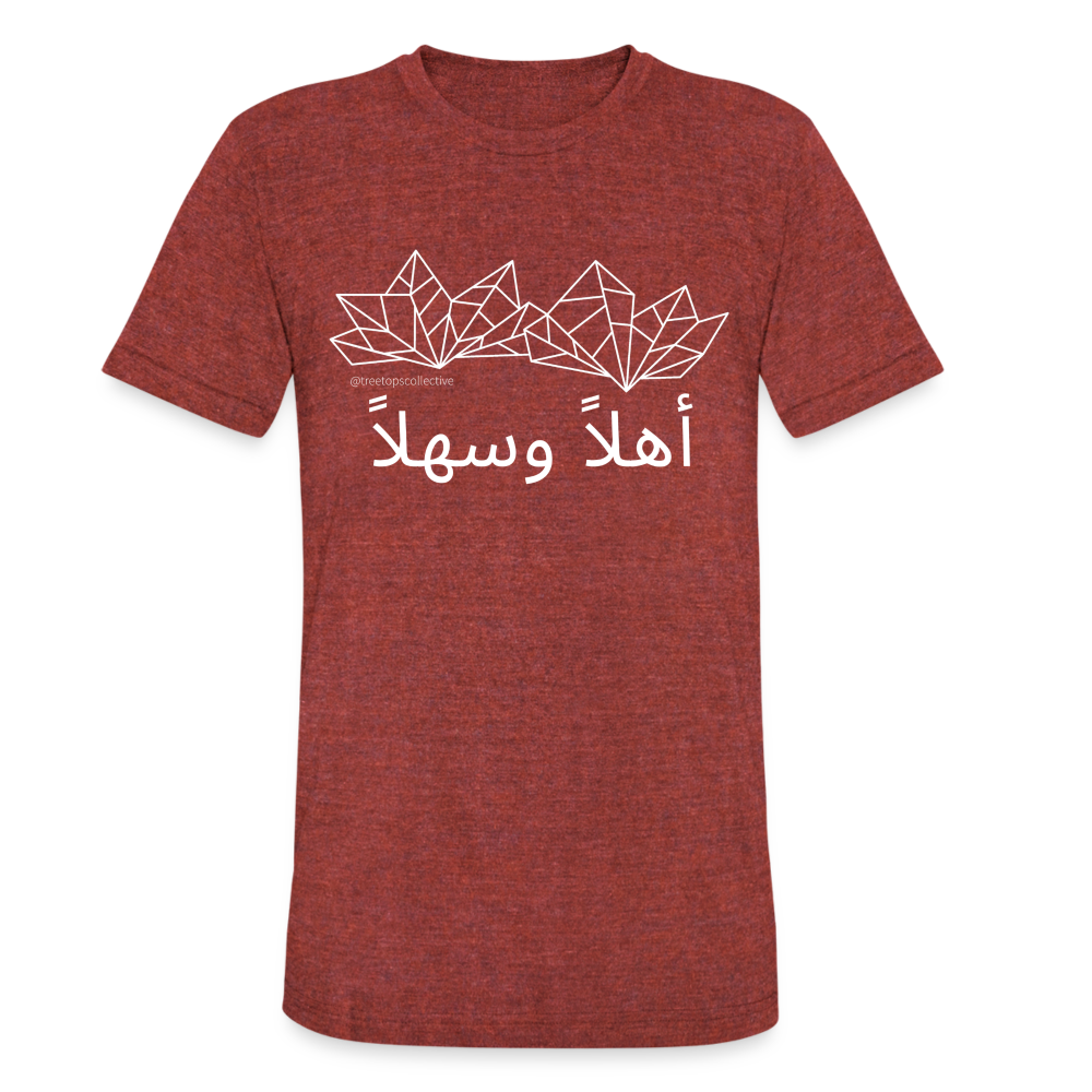 Arabic Welcome Tee - heather cranberry