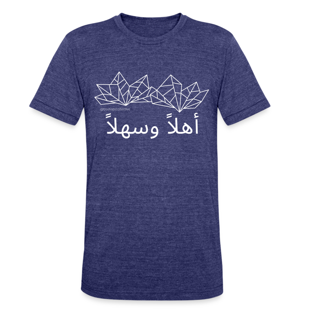 Arabic Welcome Tee - heather indigo